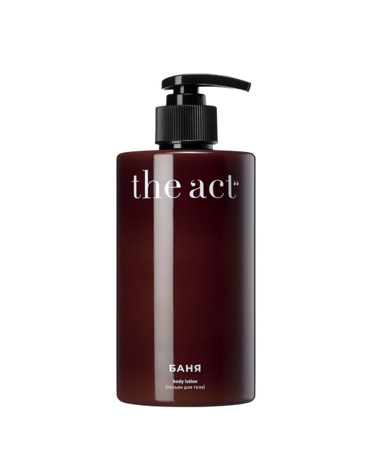 Body lotion BANYA