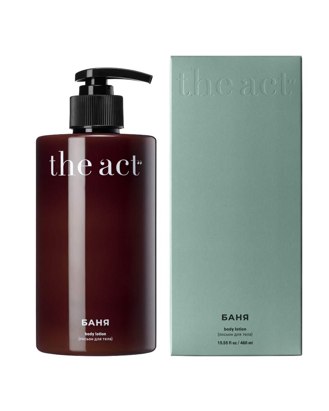 Body lotion BANYA