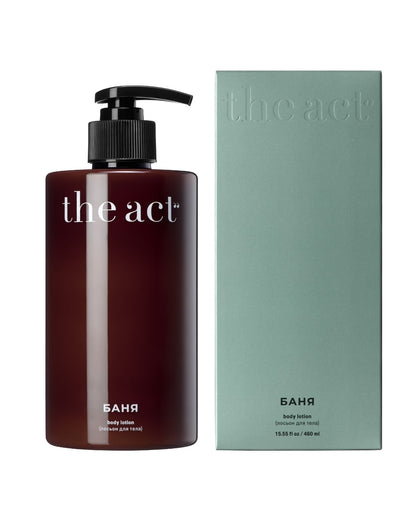 Body lotion BANYA