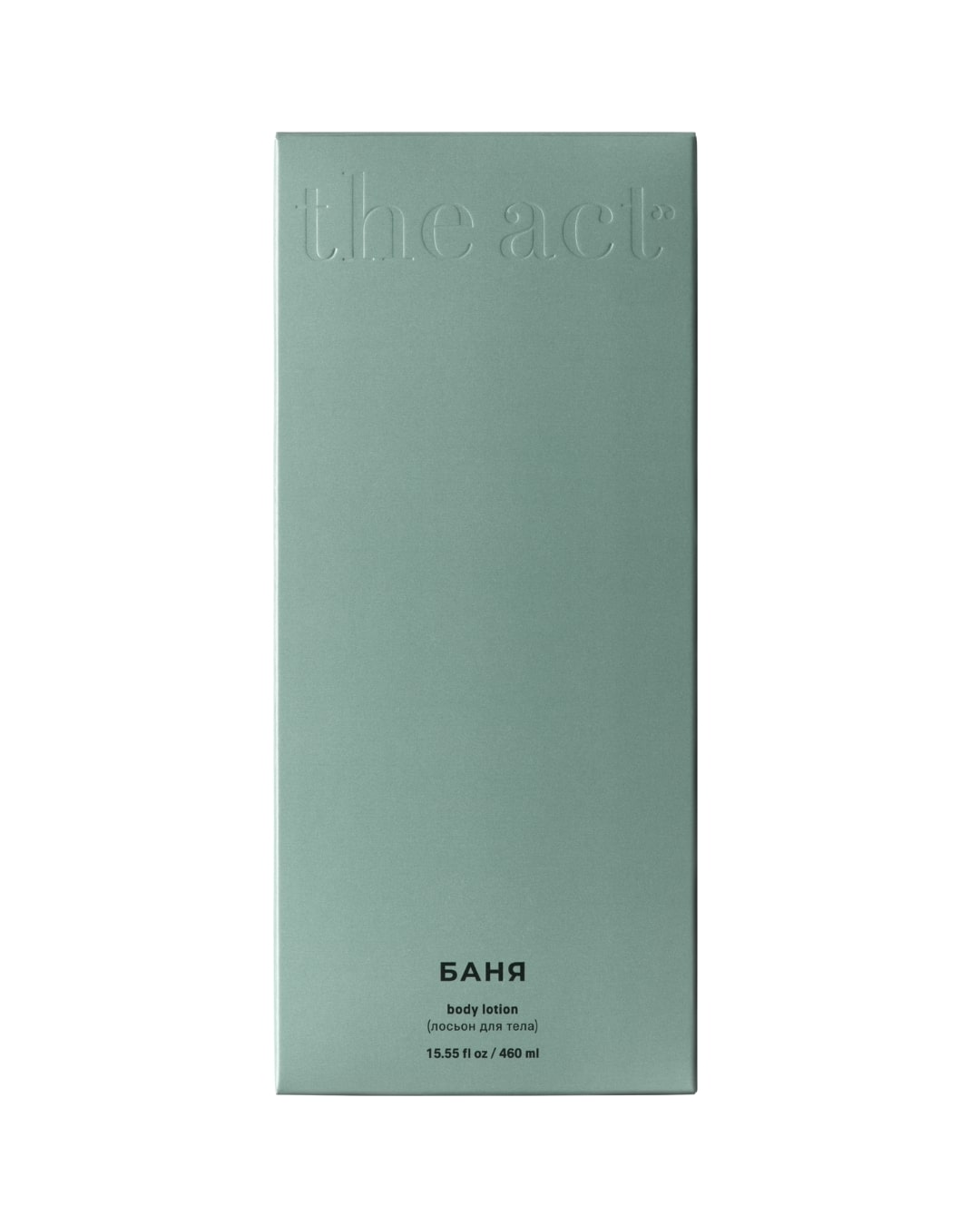 Body lotion BANYA
