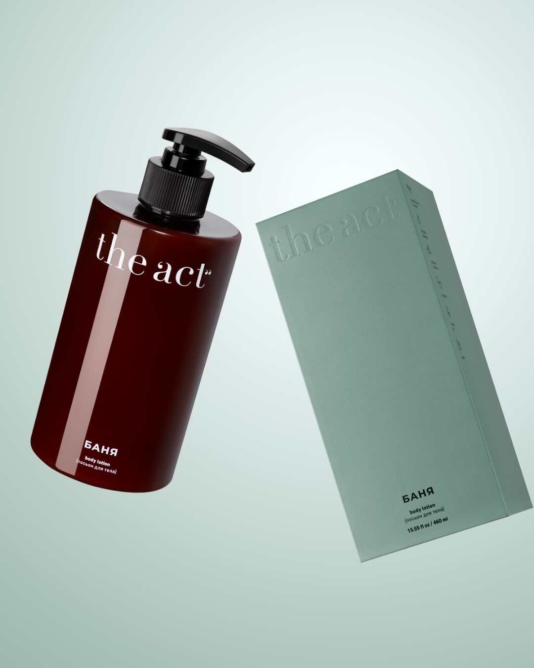 Body lotion BANYA