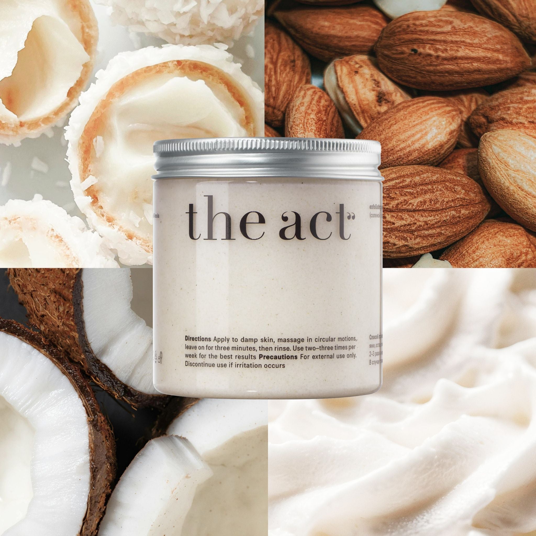 Exfoliating Sea Salt & Coconut Body Scrub 2000g