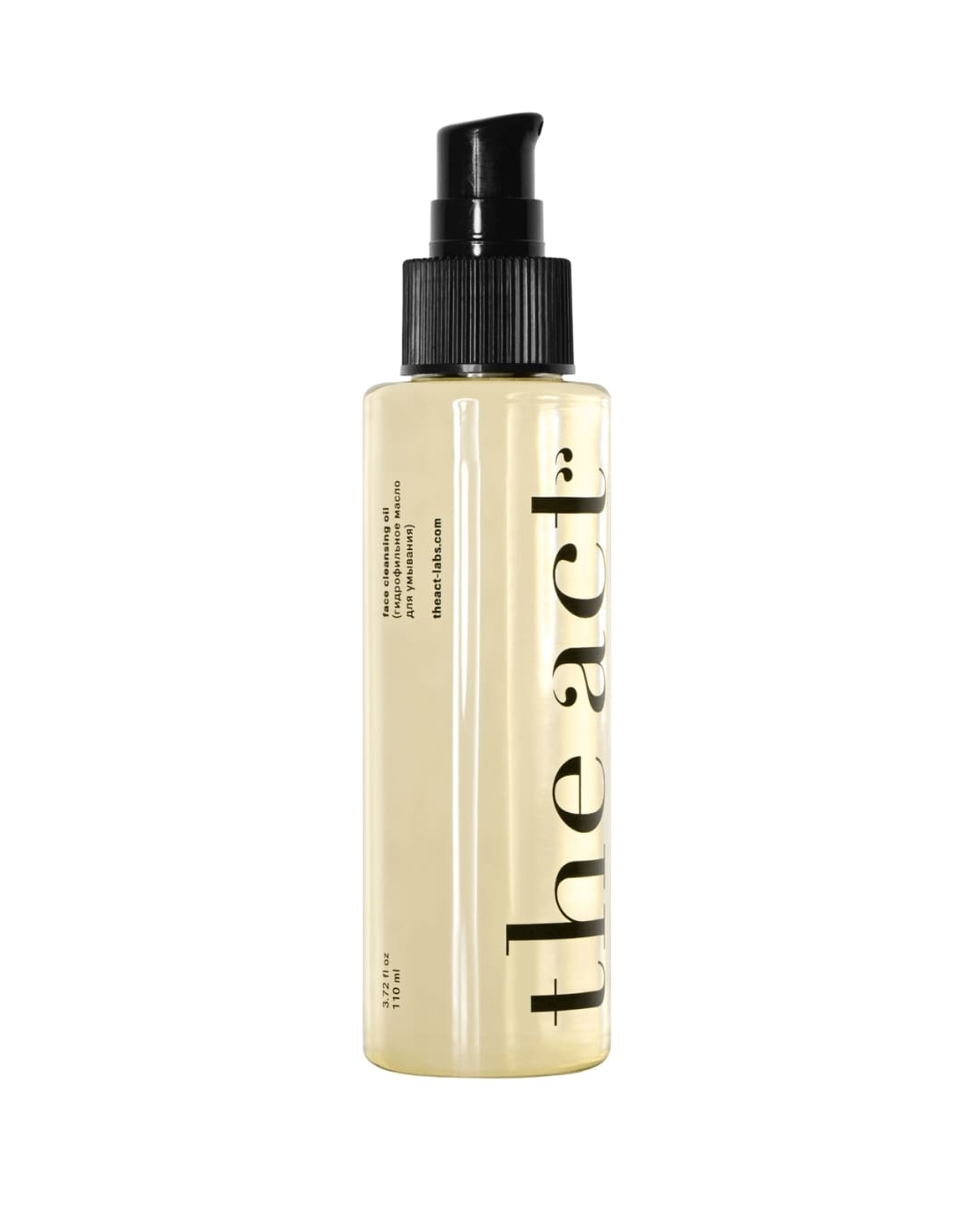 Face Cleansing Oil