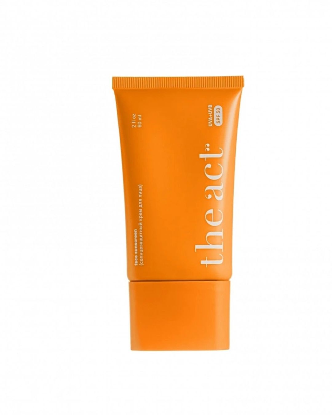Face sunscreen SPF 50