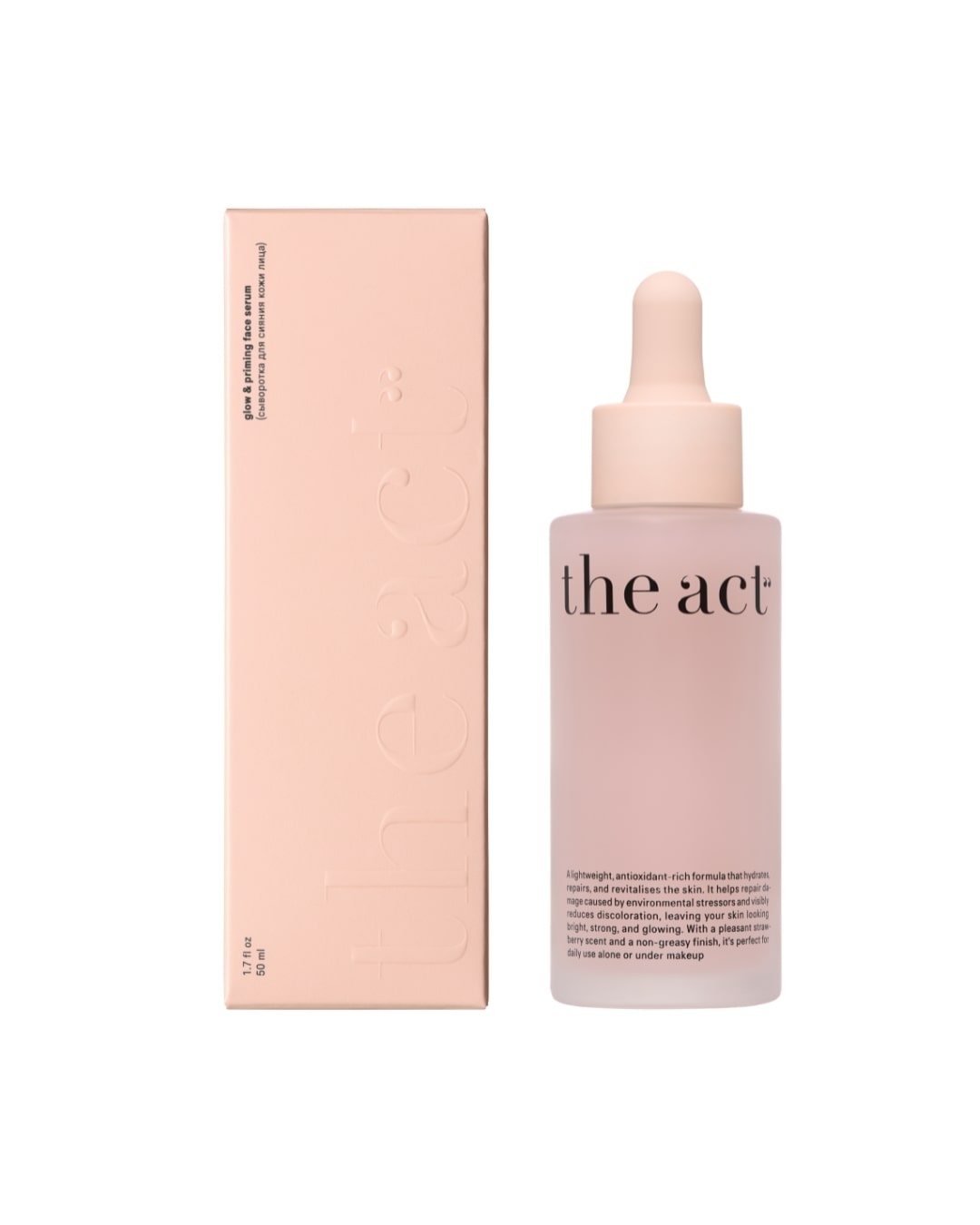 Glow & Priming Face Serum