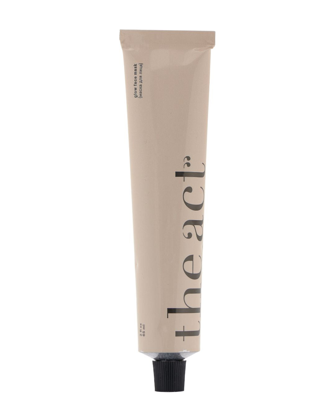 Glow Face Mask