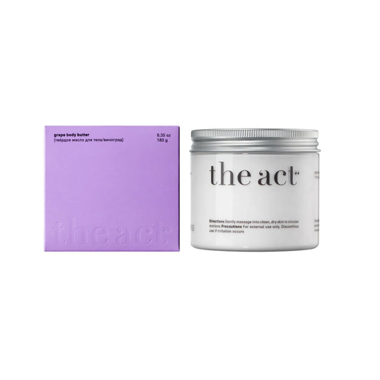 Grape Body Butter