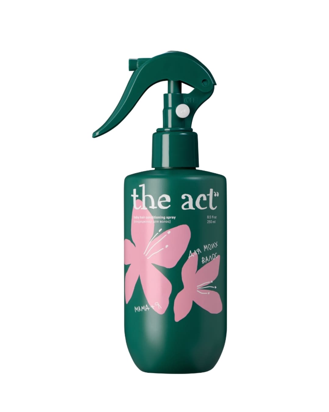 Hair Conditioning Spray