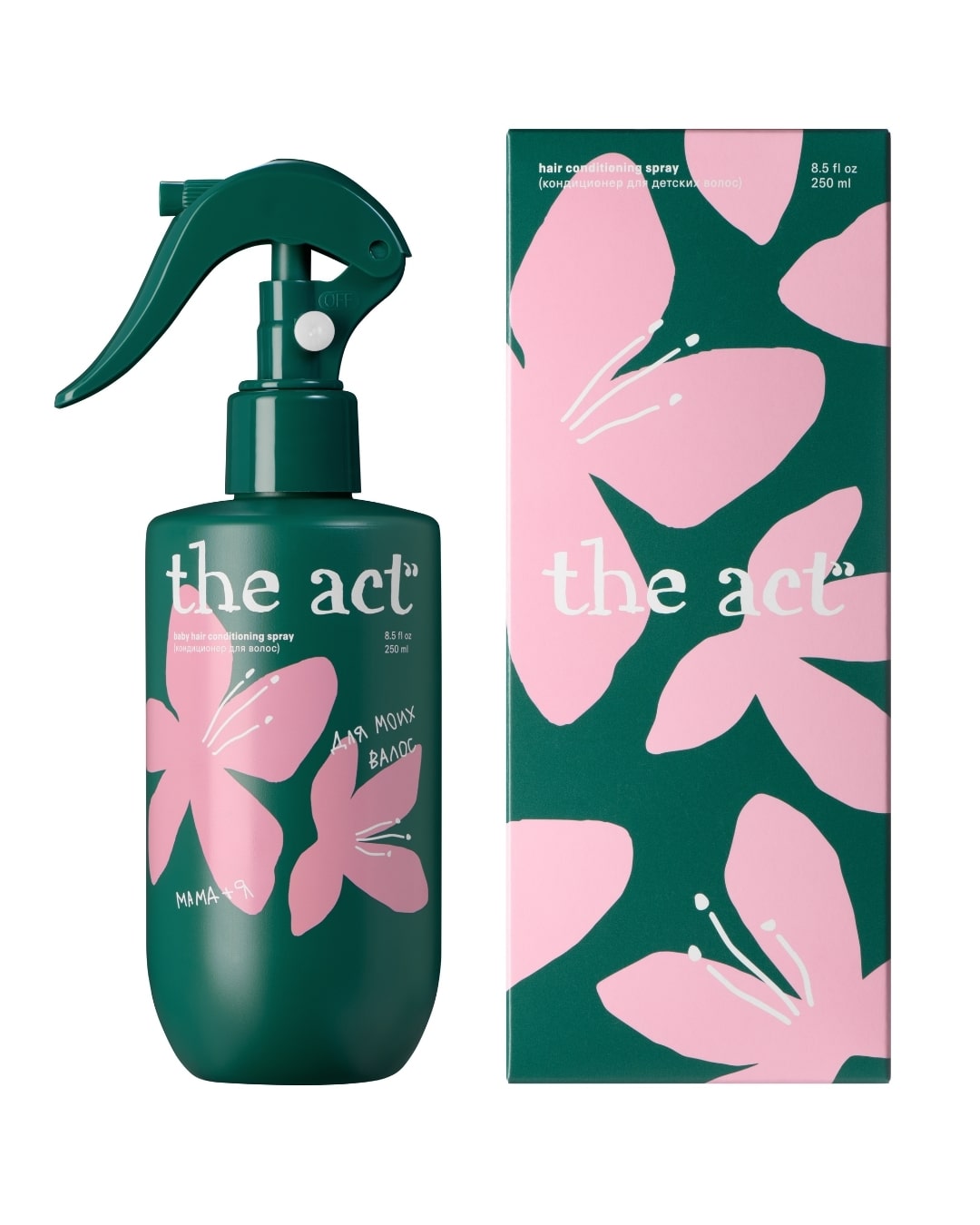 Hair Conditioning Spray