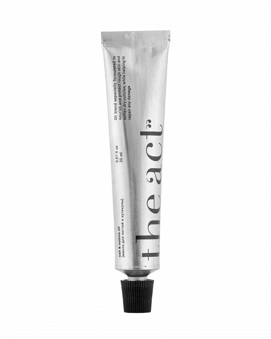 Nail & Cuticle Oil