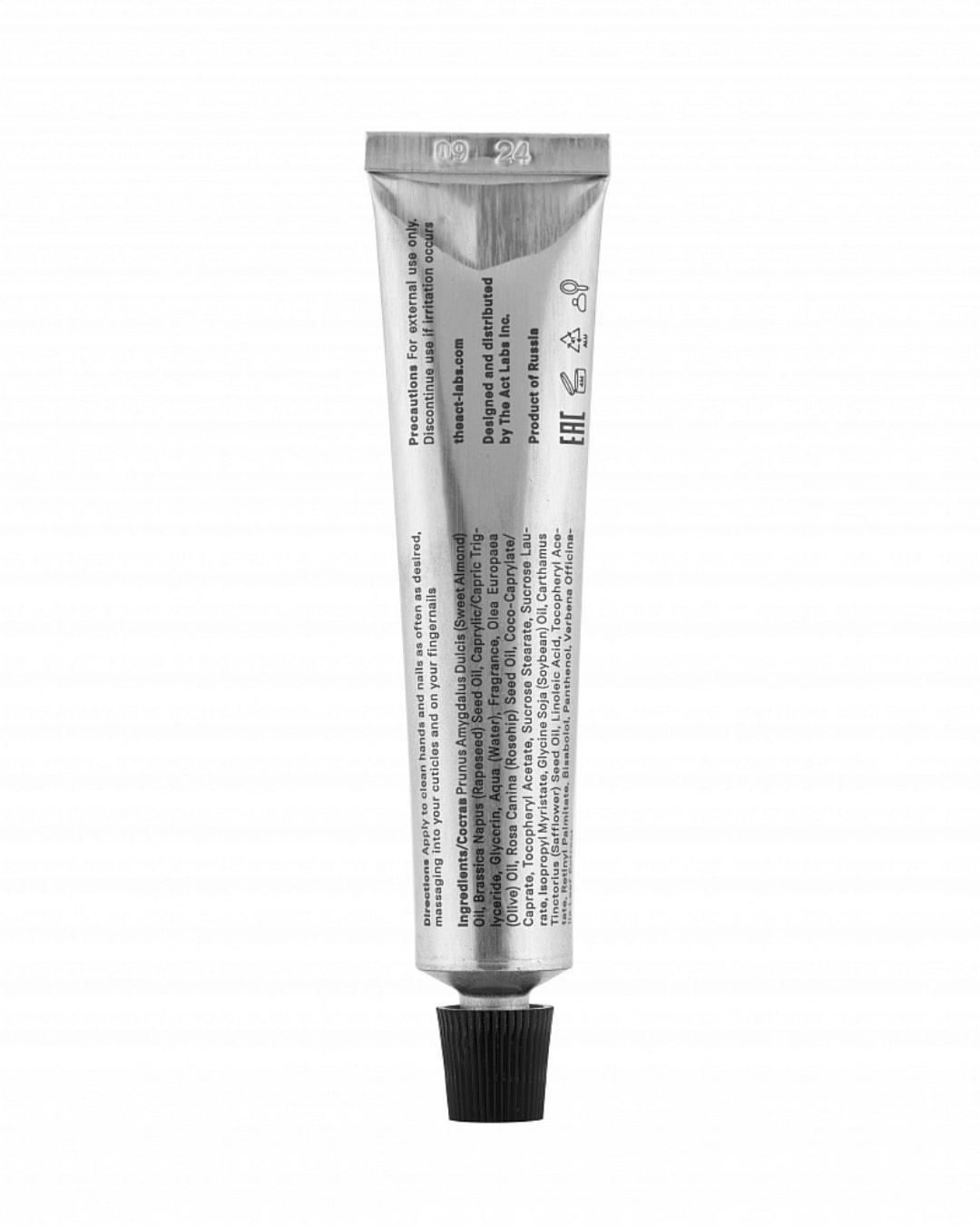 Nail & Cuticle Oil
