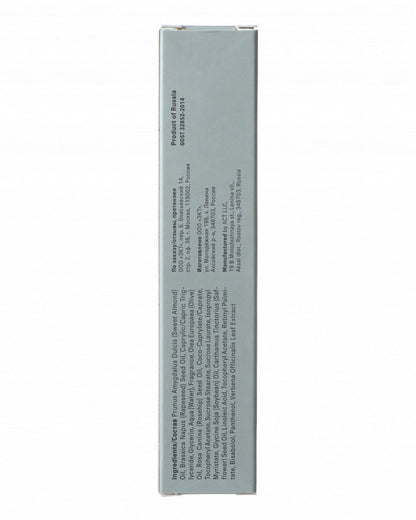 Nail & Cuticle Oil