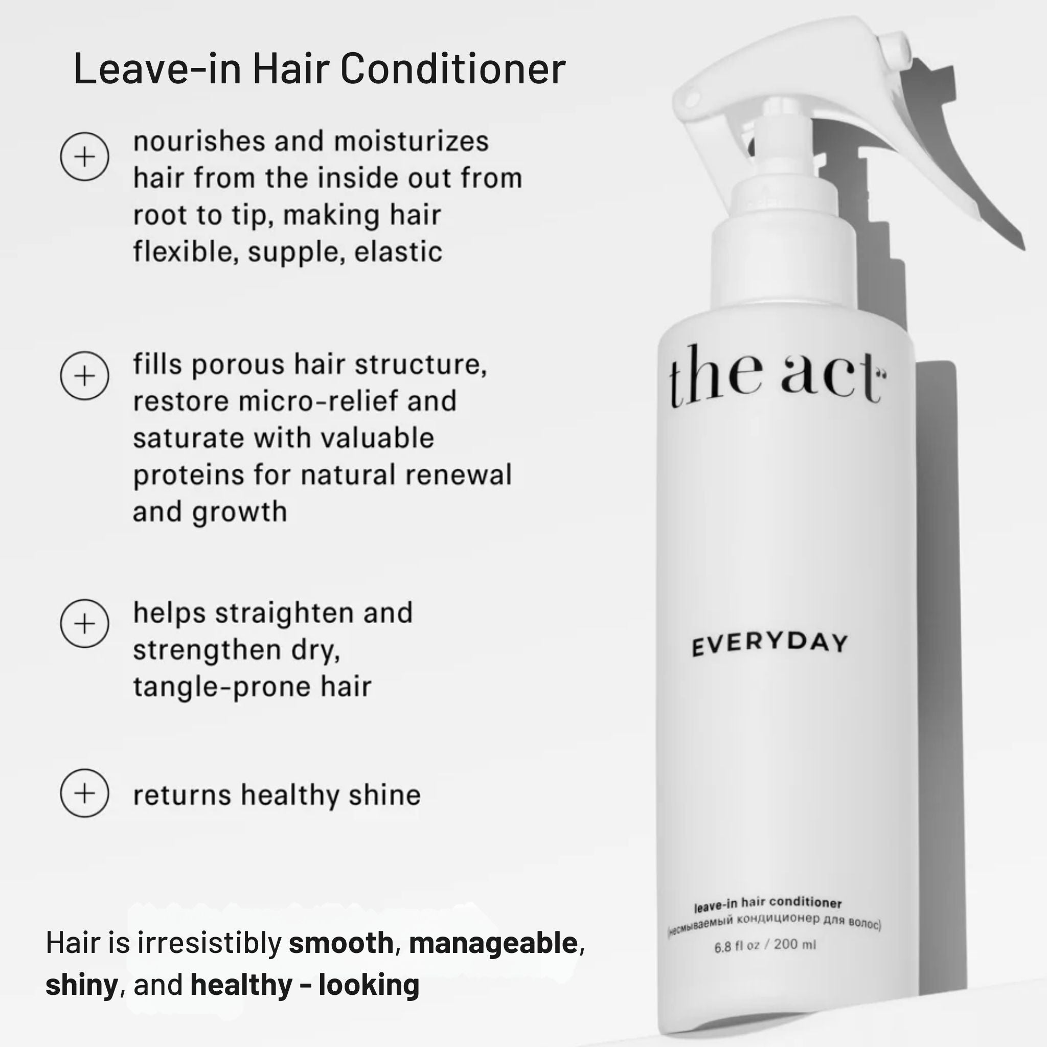 Everyday Leave-in Hair Conditioner