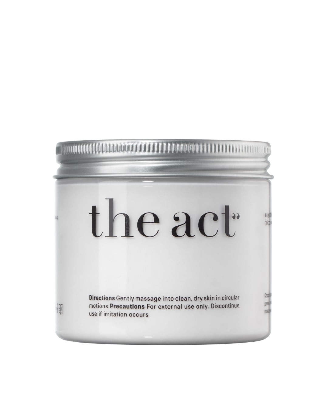 Mango Body Butter