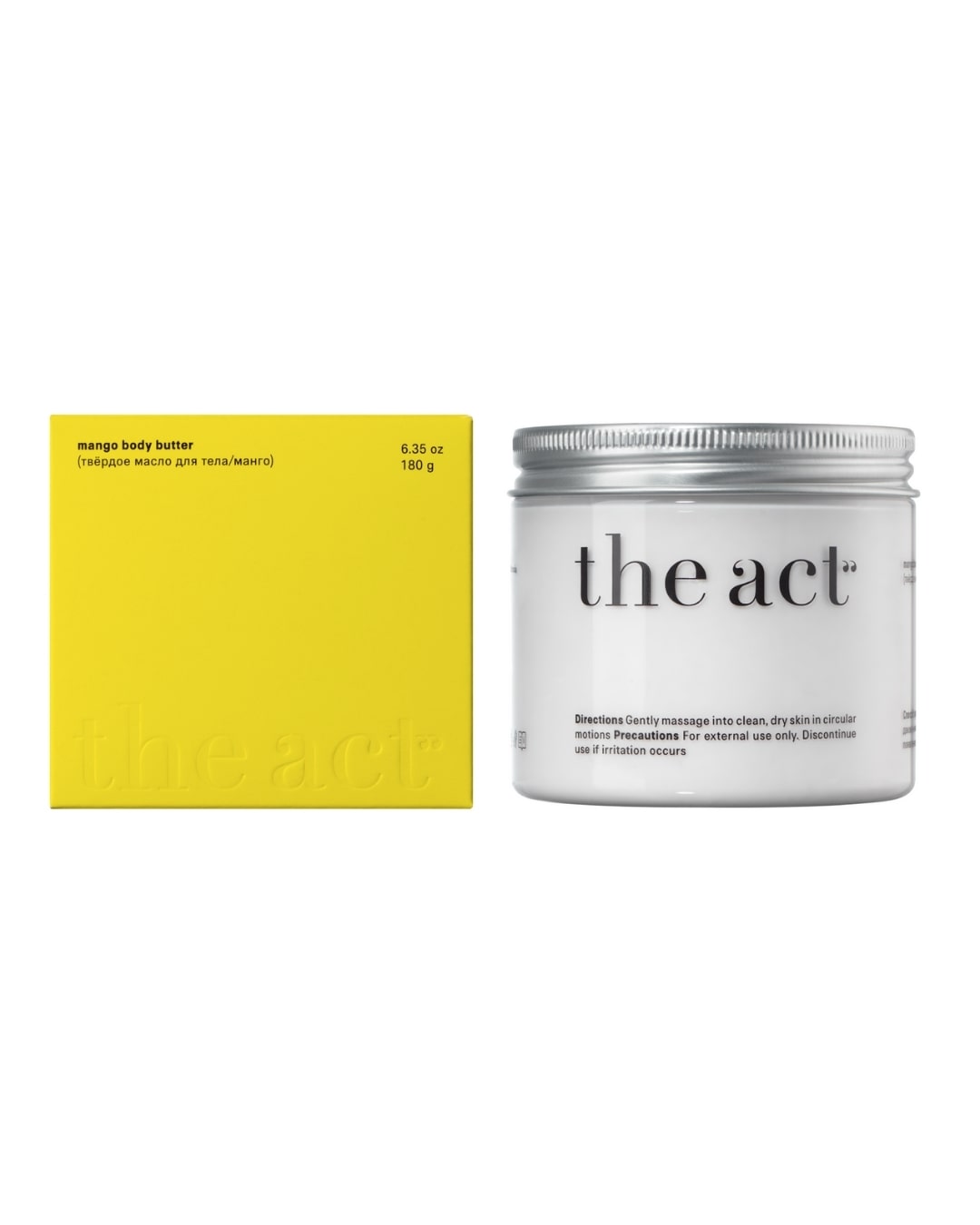 Mango Body Butter