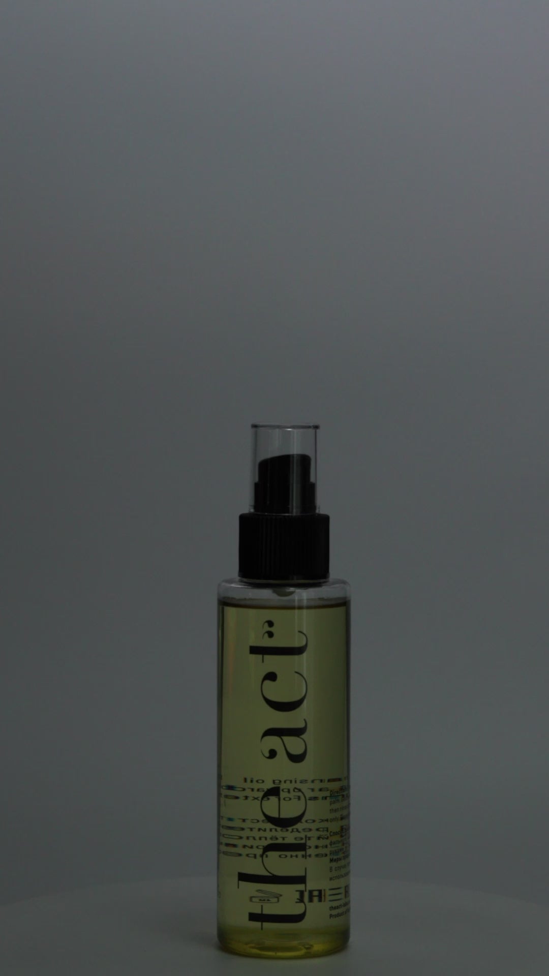 Face Cleansing Oil