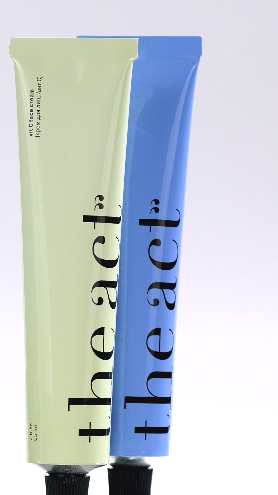Overnight Face Cream