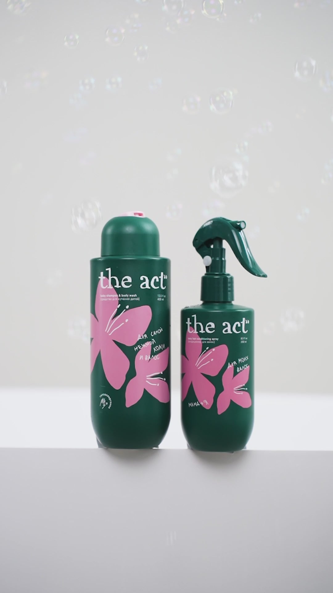 Hair Conditioning Spray