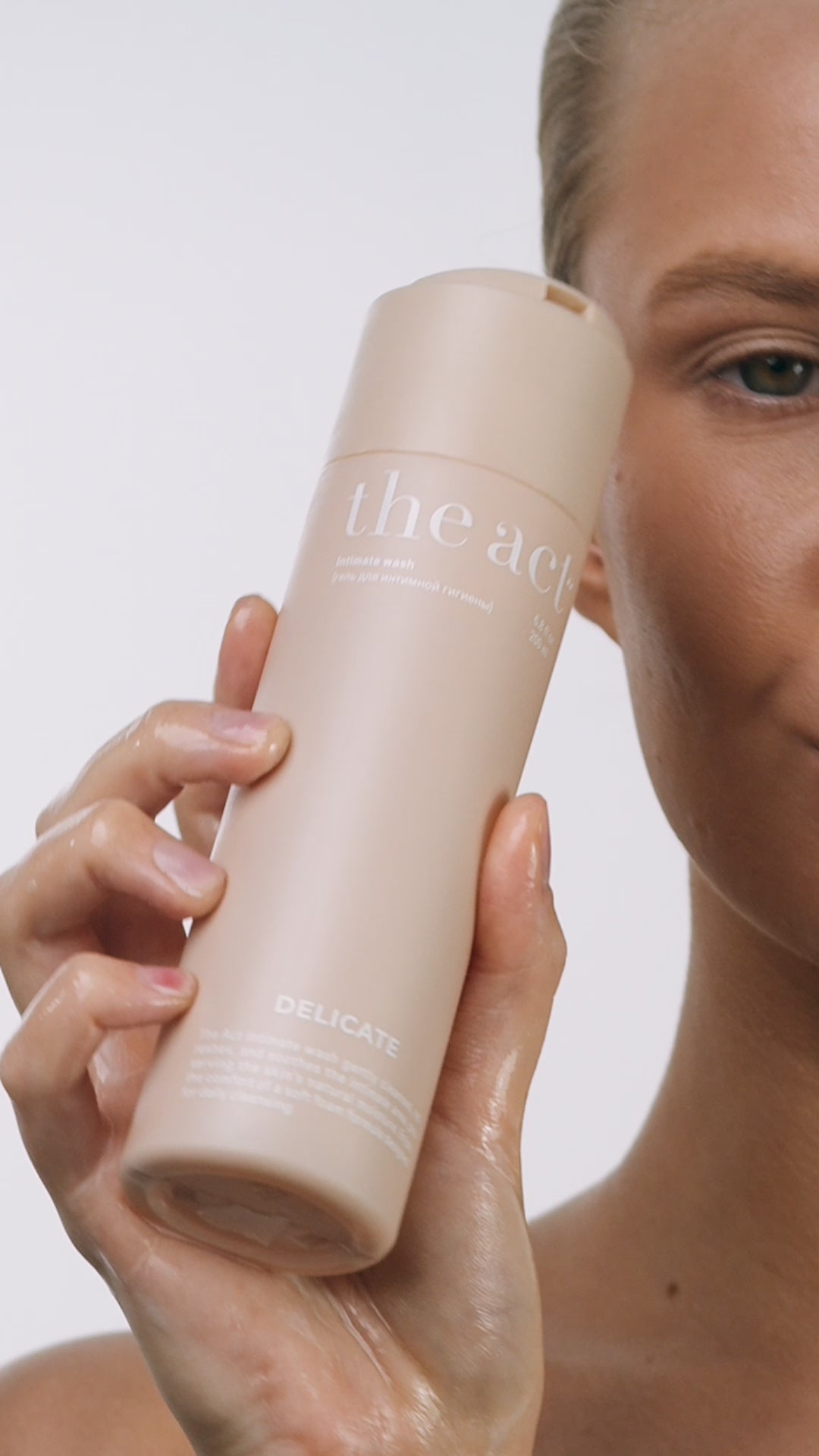 Intimate wash gel