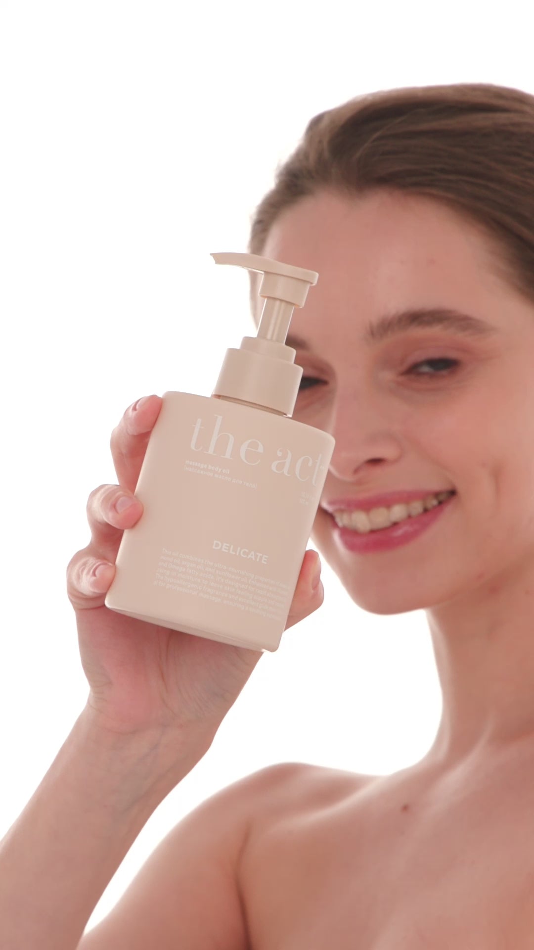 Massage Body Oil - Delicate