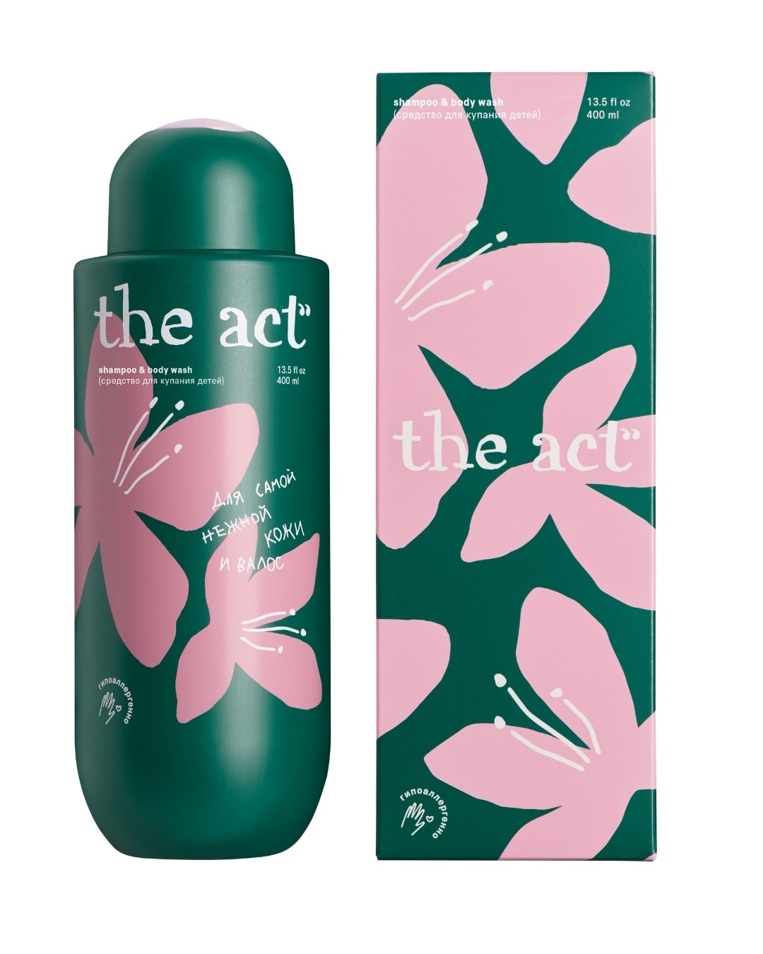 Baby Shampoo & Body Wash