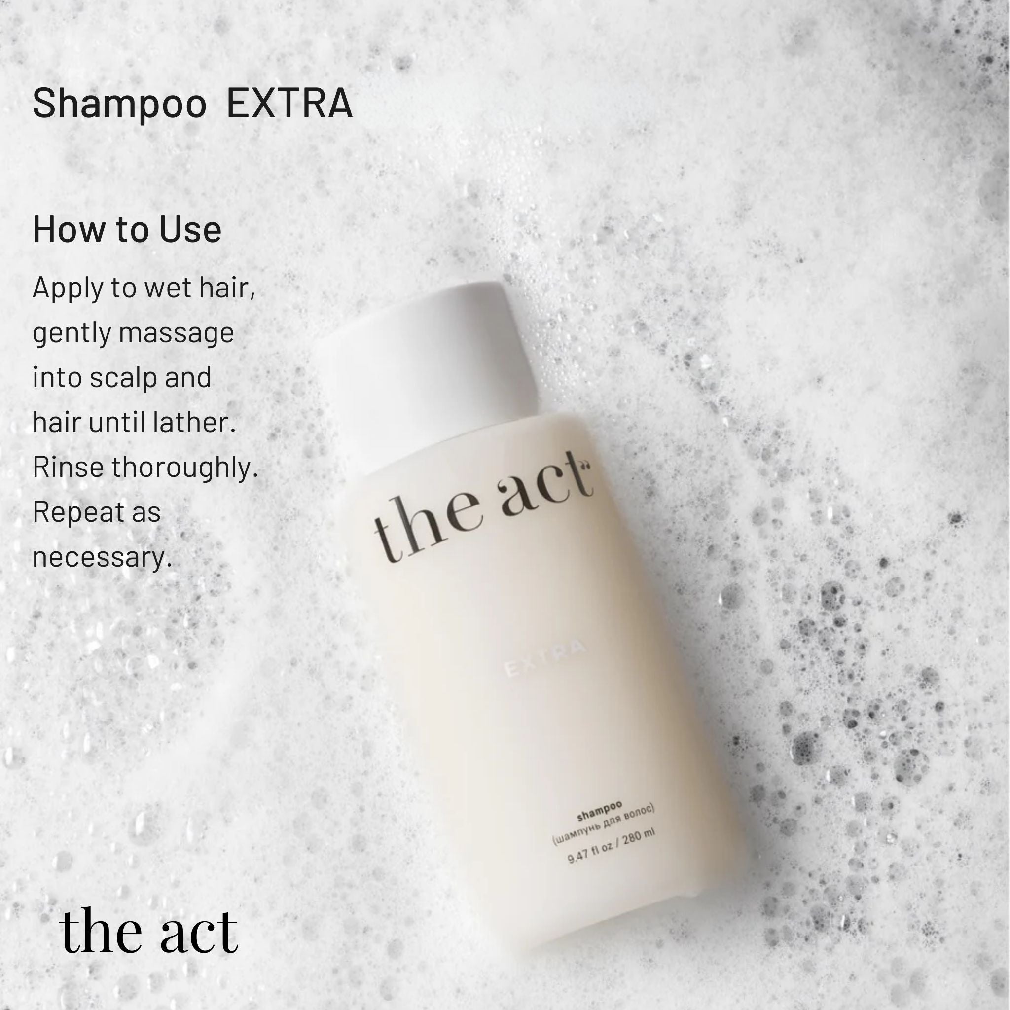 Shampoo EXTRA