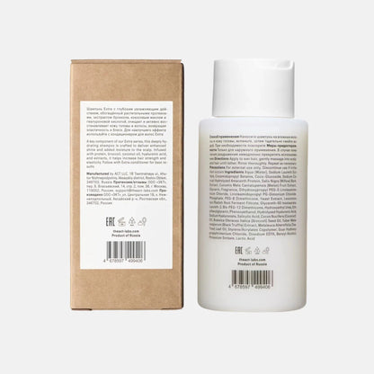 Shampoo EXTRA