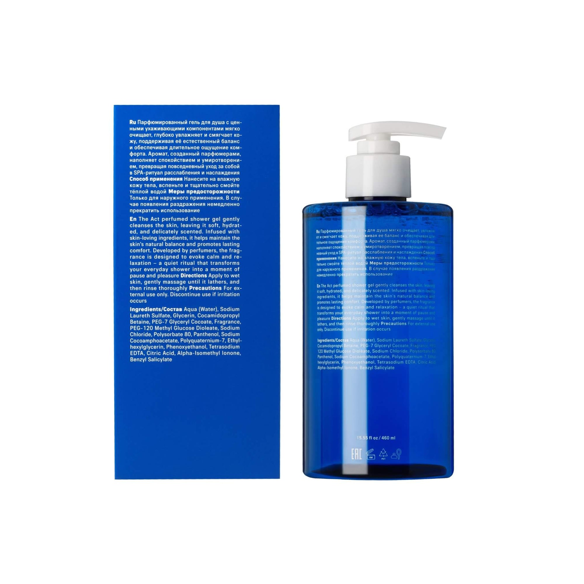 Shower Gel 25th hour