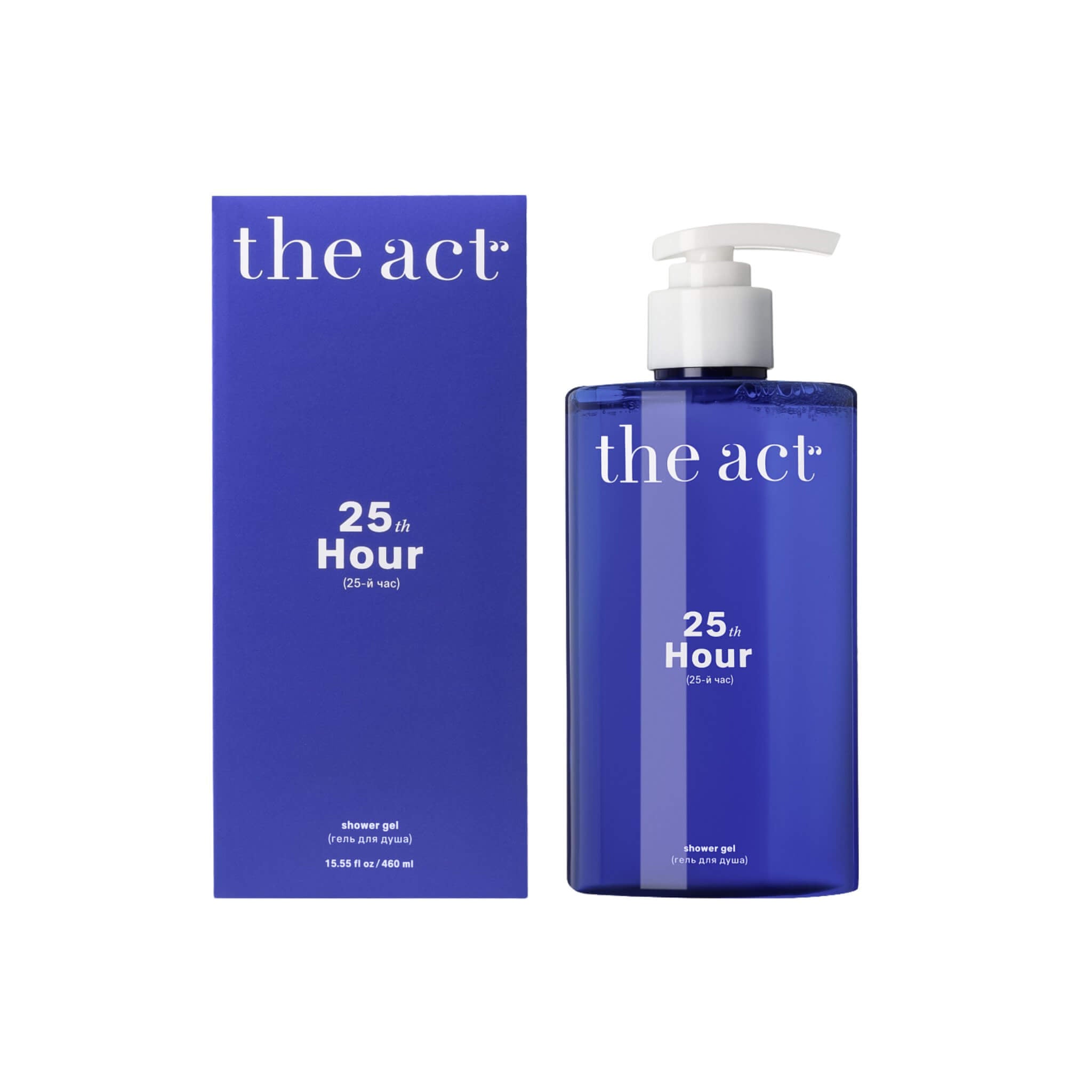 Shower Gel 25th hour