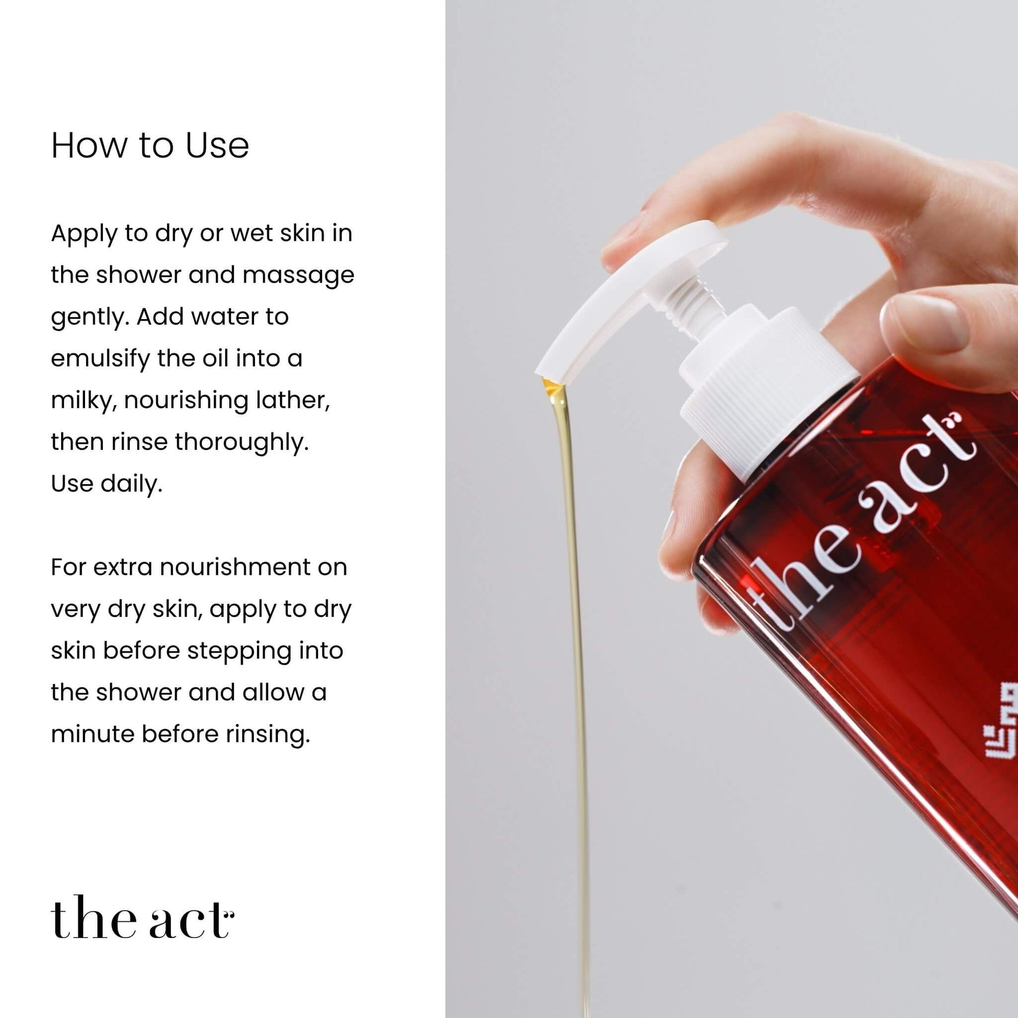 How to use The Act Baba Shower Oil — apply to wet skin, massage and rinse, no moisturiser needed