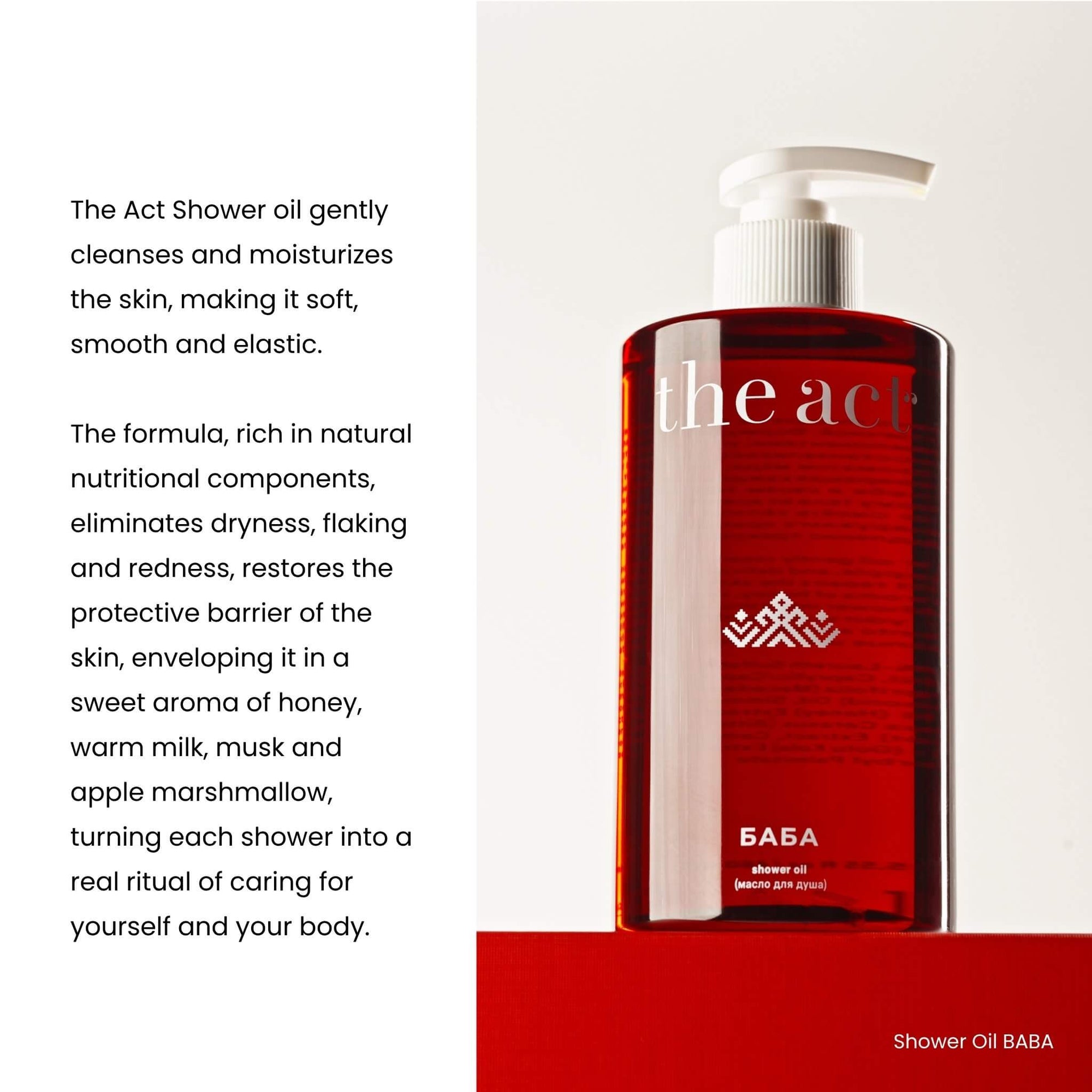 The Act Shower Oil Baba — nourishing shower oil for dry skin South Africa