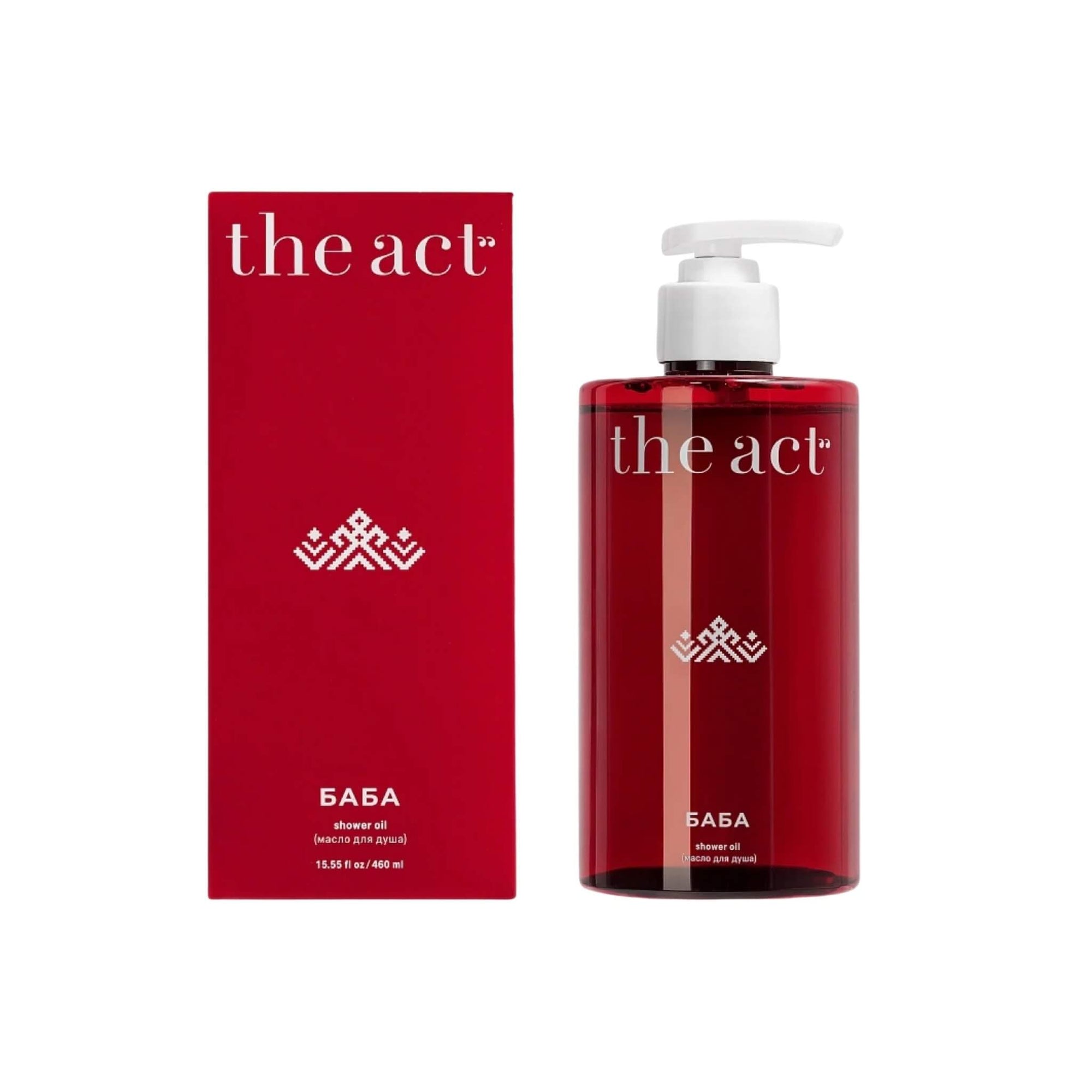 The Act Shower Oil Baba 460ml — jojoba and macadamia nourishing shower oil