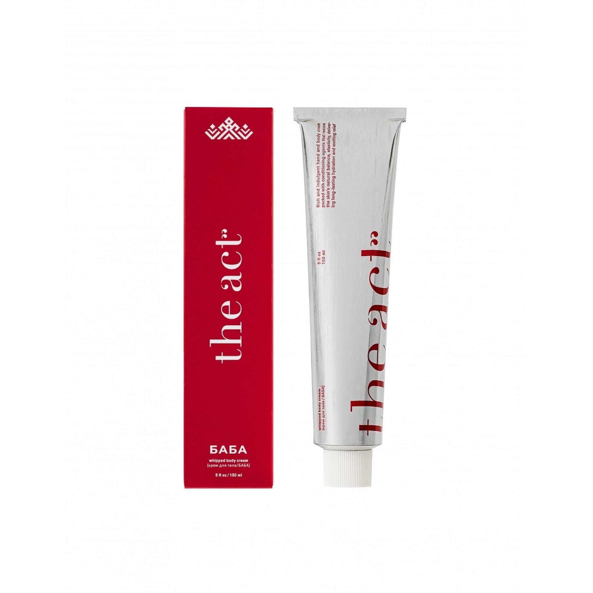 The Act Whipped Body Cream Baba 150ml — shea and cocoa butter luxurious whipped cream