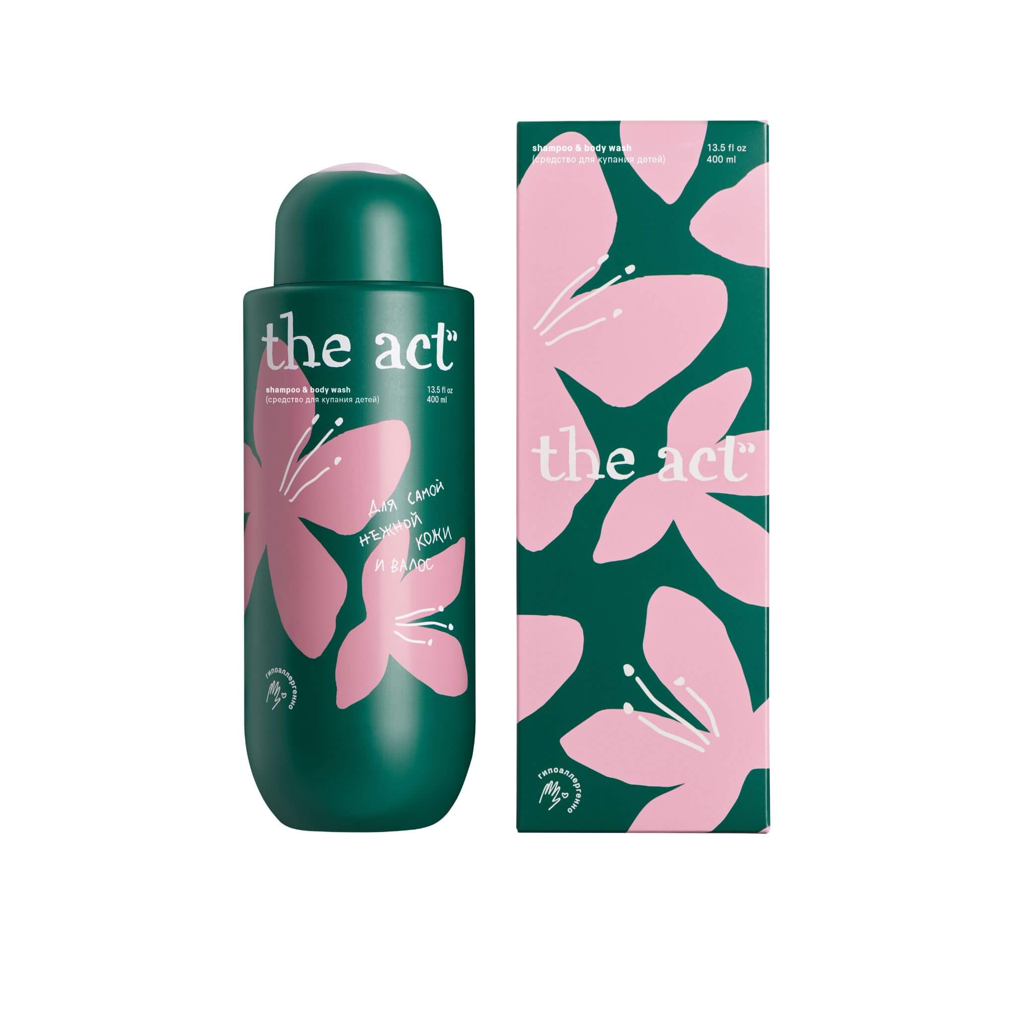 The Act Baby Shampoo and Body Wash with box — 2-in-1 tear-free formula with chamomile, argan oil, and hyaluronic acid