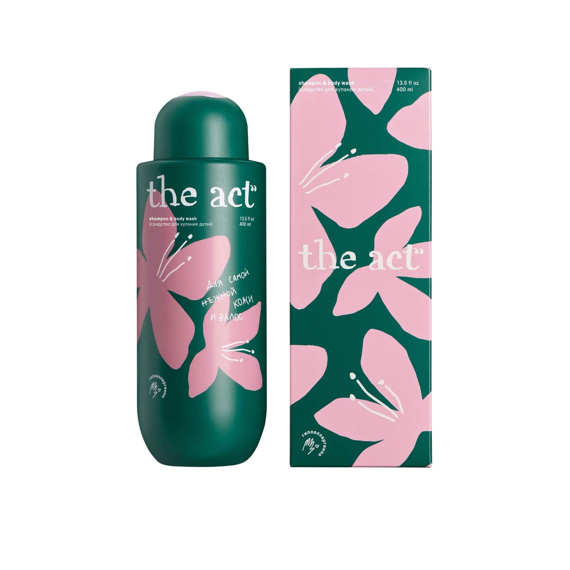 The Act Baby Shampoo and Body Wash with box — 2-in-1 tear-free formula with chamomile, argan oil, and hyaluronic acid