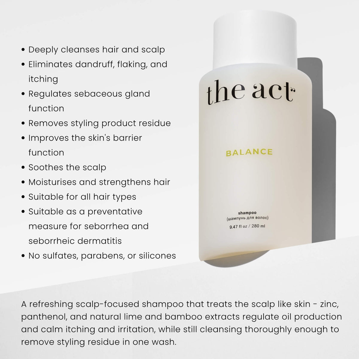 The Act Balance Shampoo benefits cleanses balances scalp reduces dandruff and itching