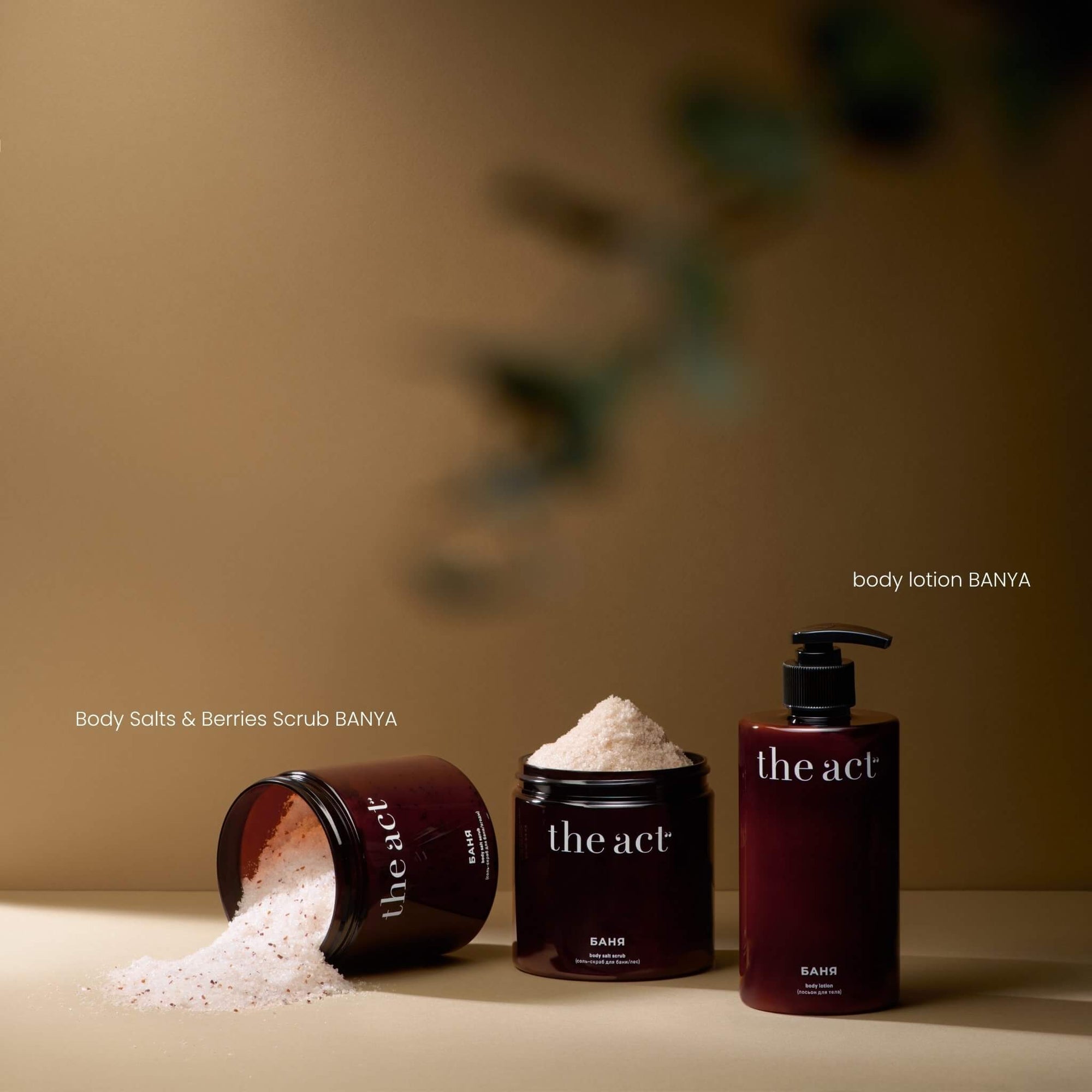 The Act Banya series - a spa ritual at home