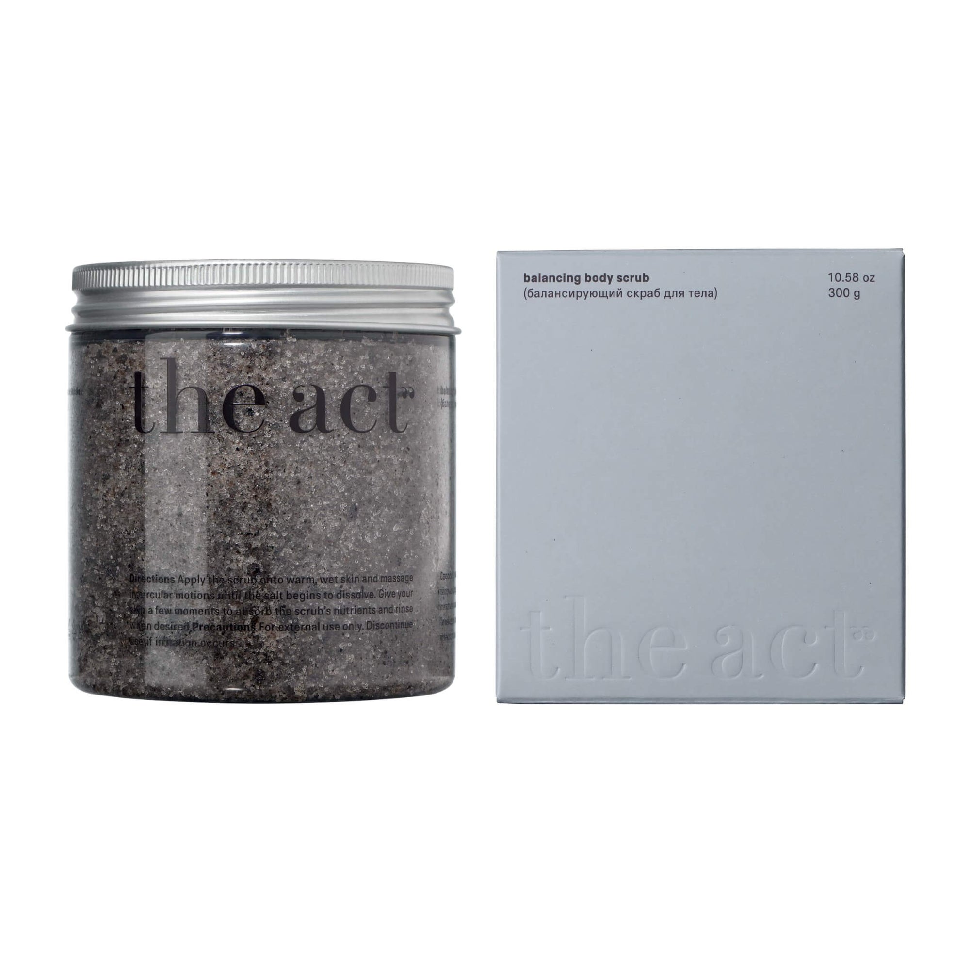 The Act Balancing Body Scrub 300g — black cumin seed and sea salt body scrub