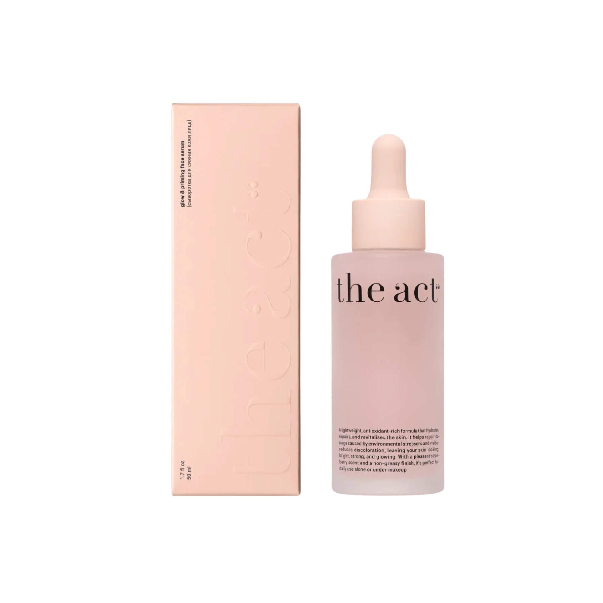 The Act Glow & Priming Face Serum 50ml with box — niacinamide and kakadu plum brightening serum