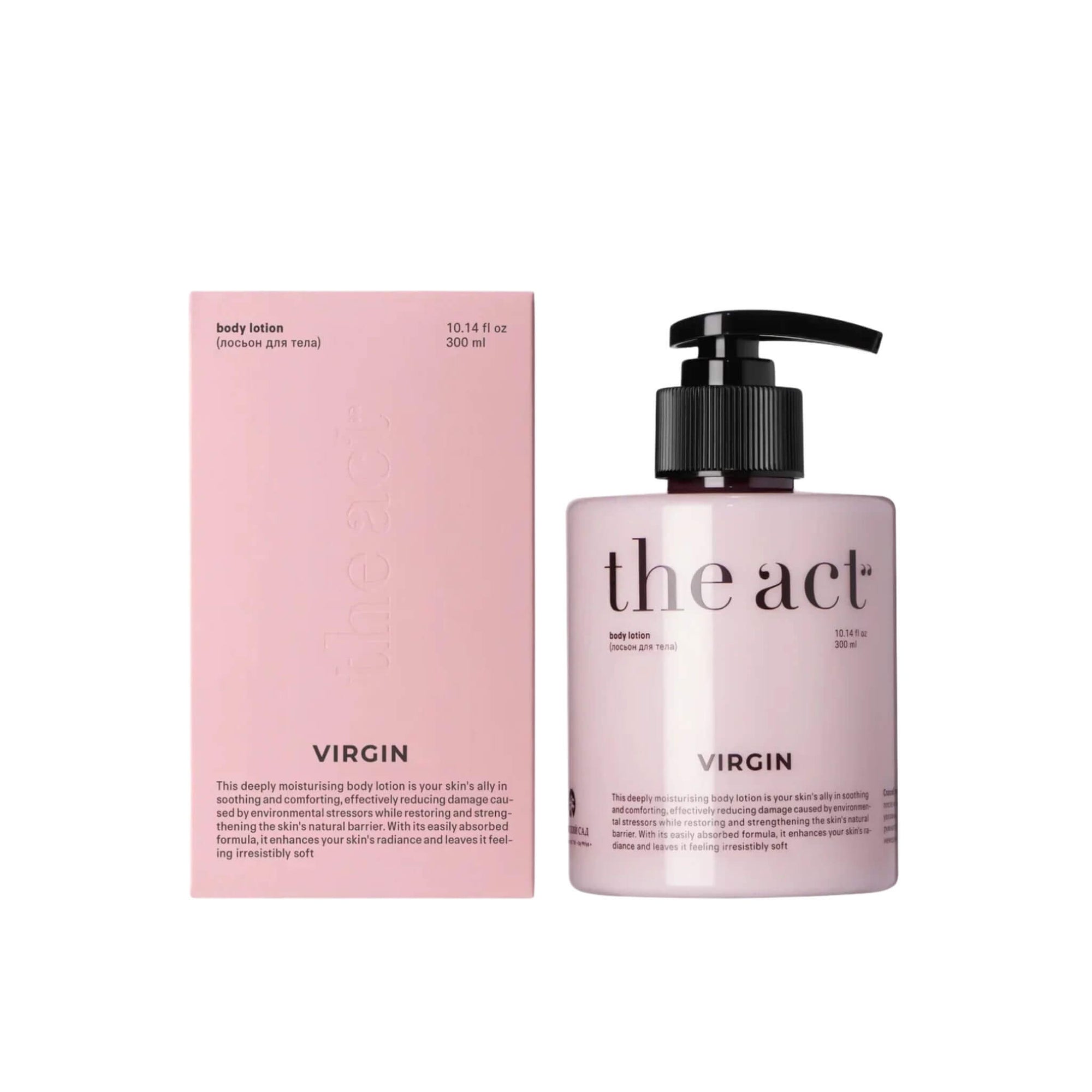 The Act Body Lotion Virgin 300ml — cherry kernel and bilberry hydrating body lotion