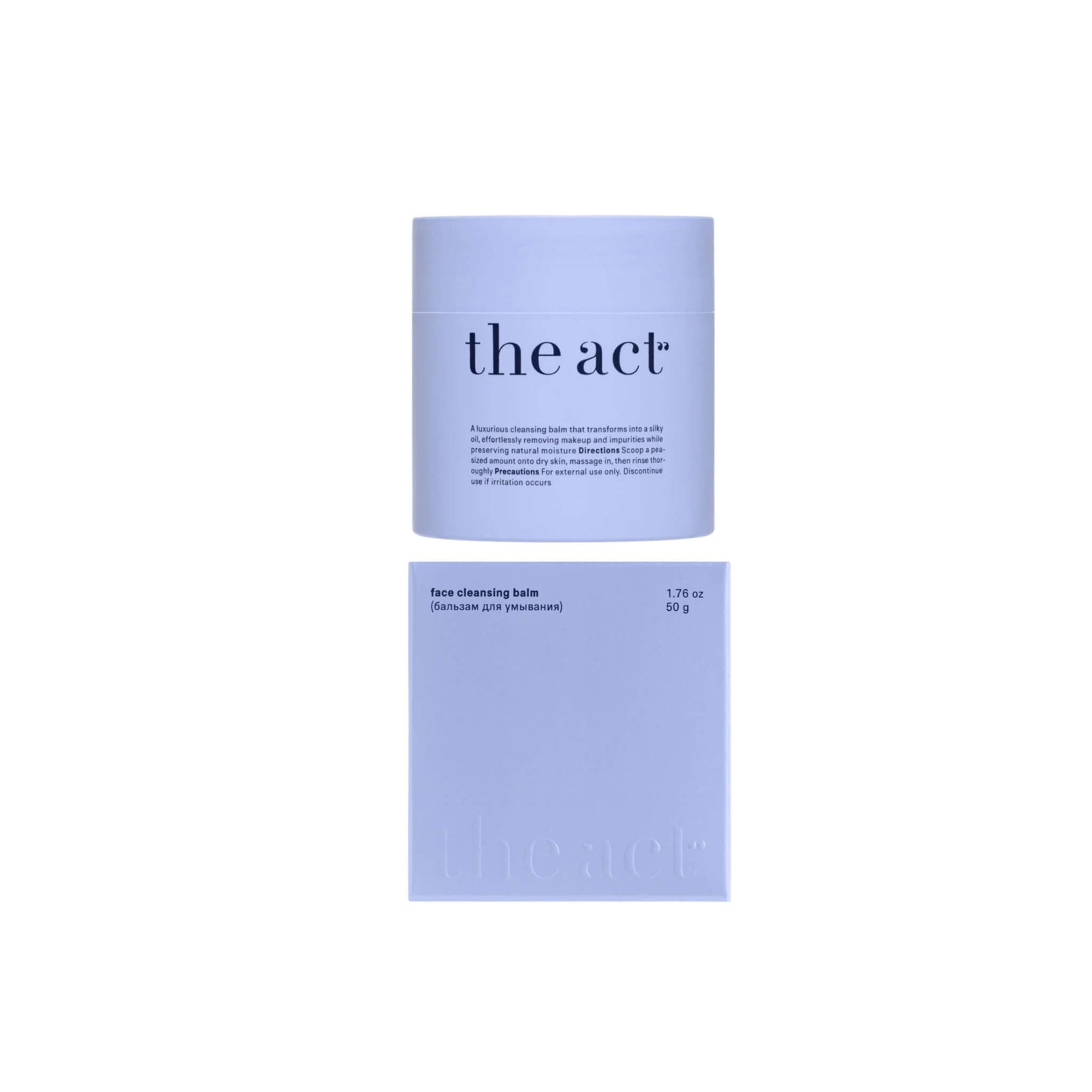 The Act Face Cleansing Balm 50ml with box — shea and almond oil balm for sensitive skin