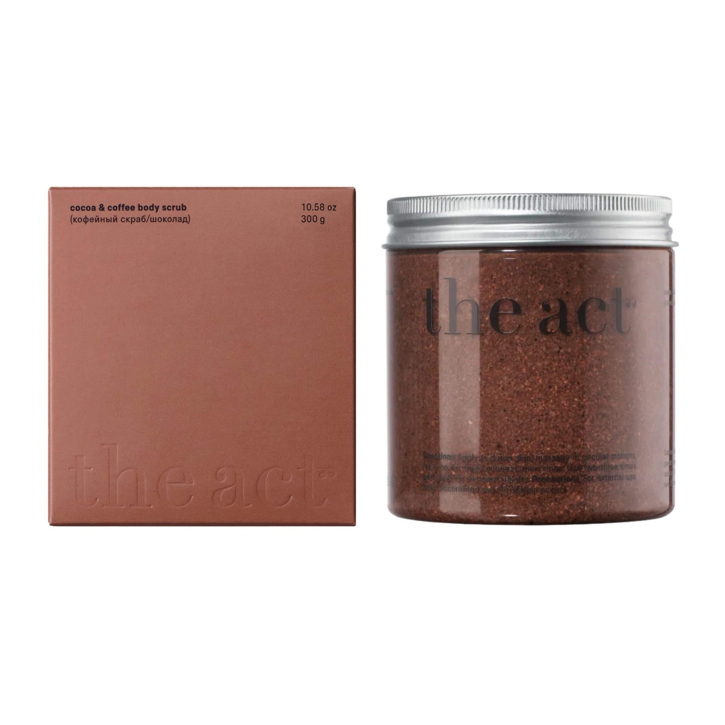 The Act Cocoa & Coffee Body Scrub 300g — ground coffee and sugar exfoliating body scrub