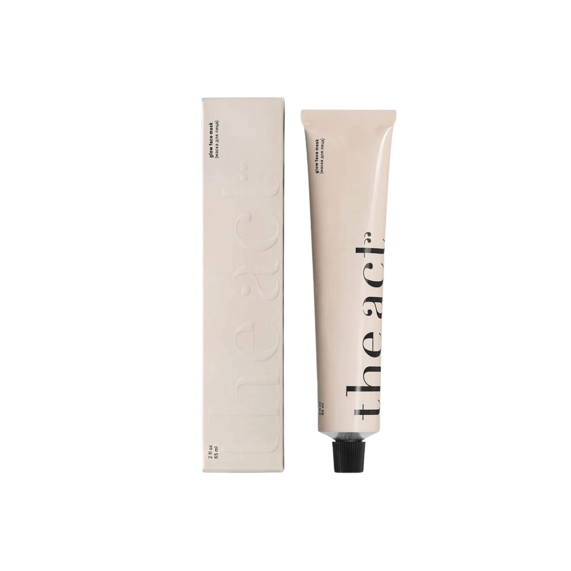 The Act Glow Face Mask 65ml with box — coffee and kaolin clay detox mask