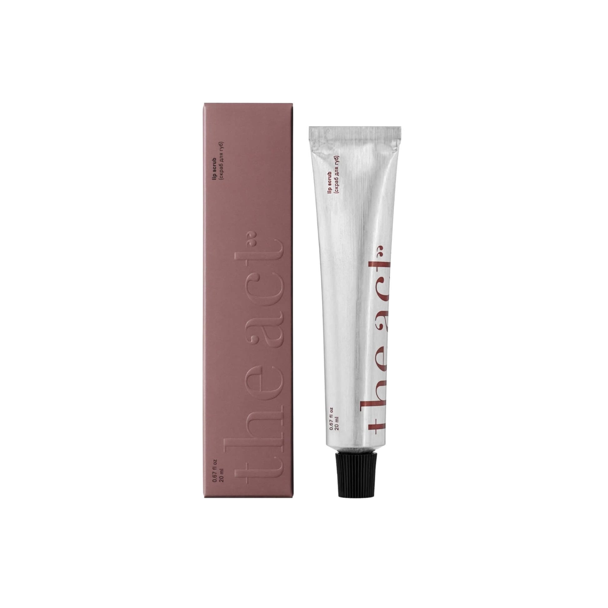 The Act Lip Scrub 20ml — coffee and shea butter exfoliating lip treatment