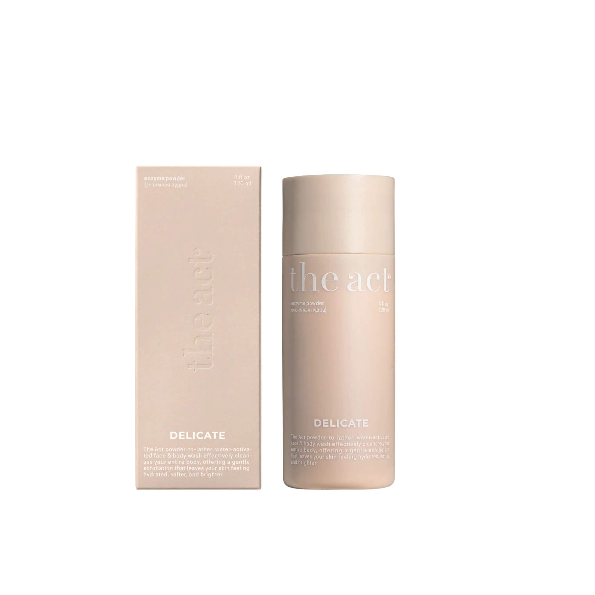 Enzyme Powder - Delicate
