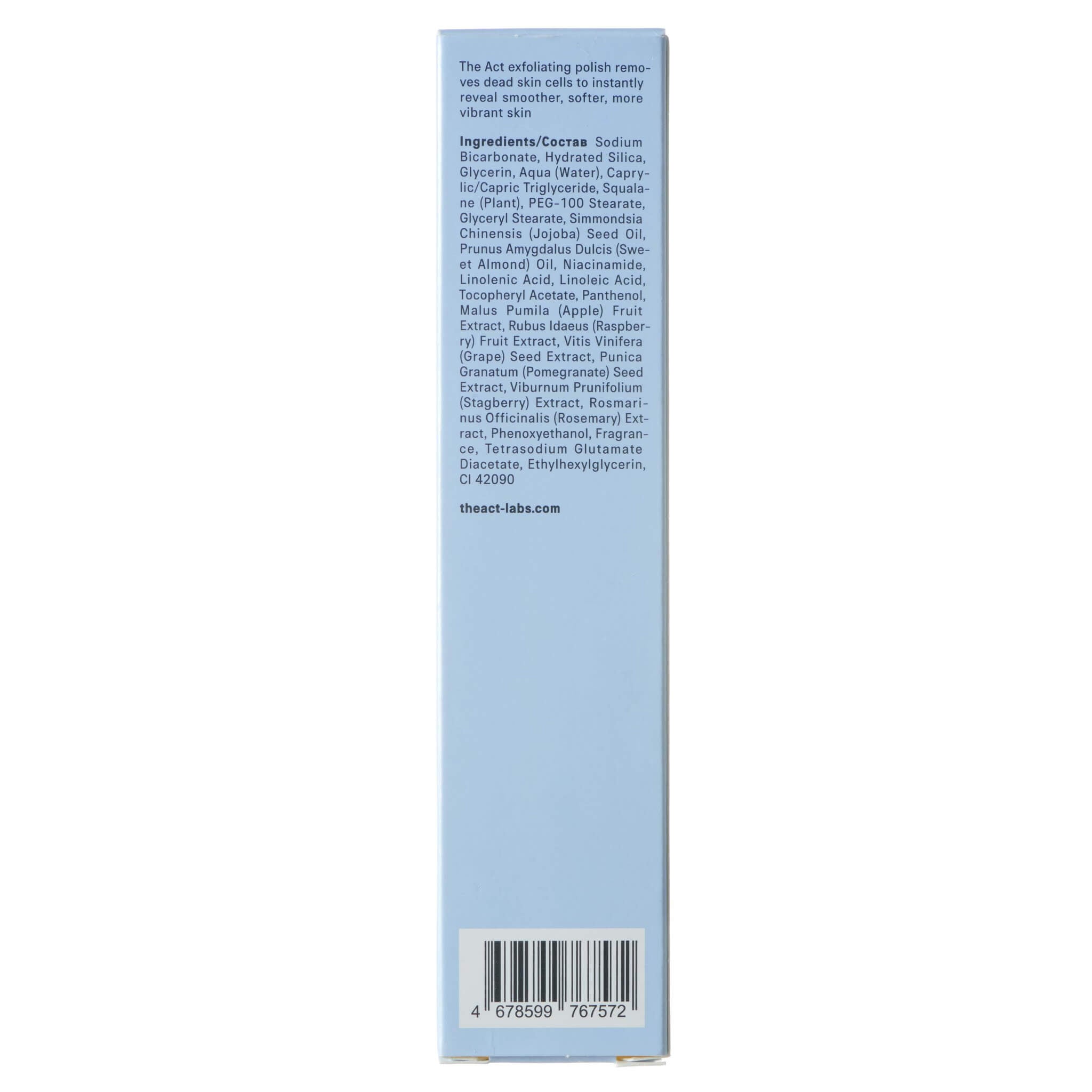 The Act Exfoliating Face Polish texture — creamy botanical exfoliating polish