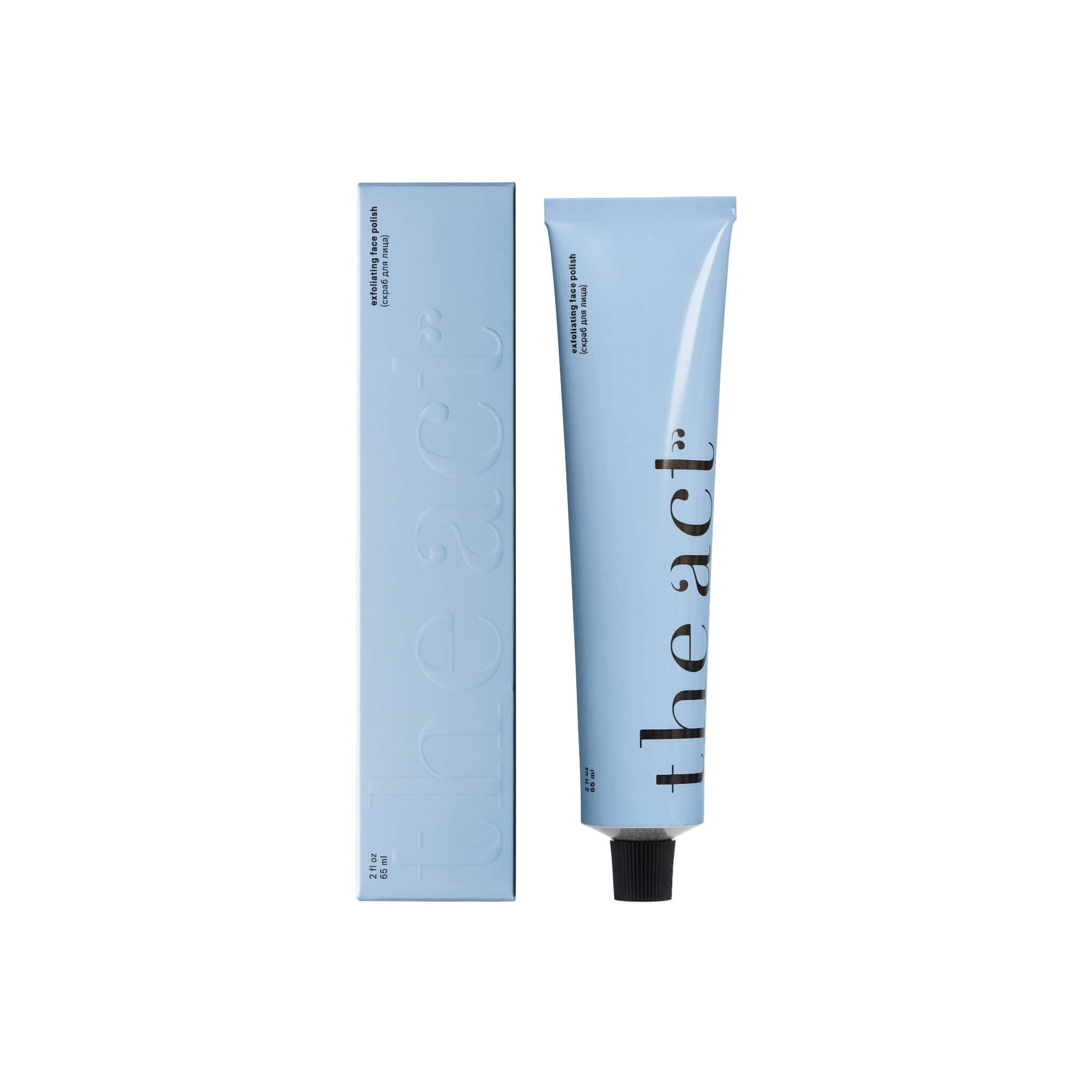 The Act Exfoliating Face Polish 65ml with box — squalane and niacinamide face scrub
