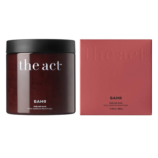 The Act Banya Body Salt Scrub 500g — Himalayan Dead Sea and Epsom salt mineral scrub