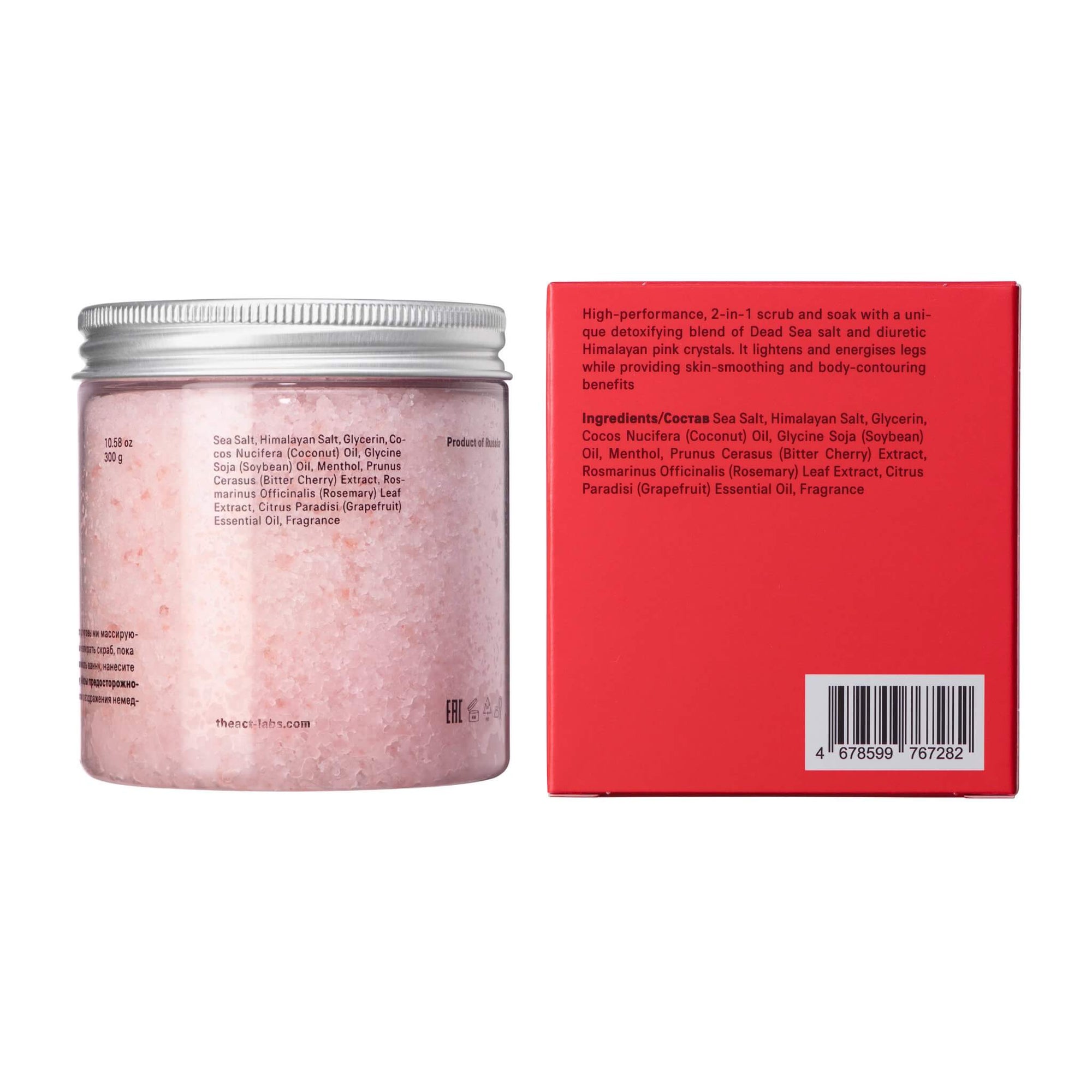 The Act Leg Scrub texture — mineral salt and menthol cooling leg scrub and bath soak