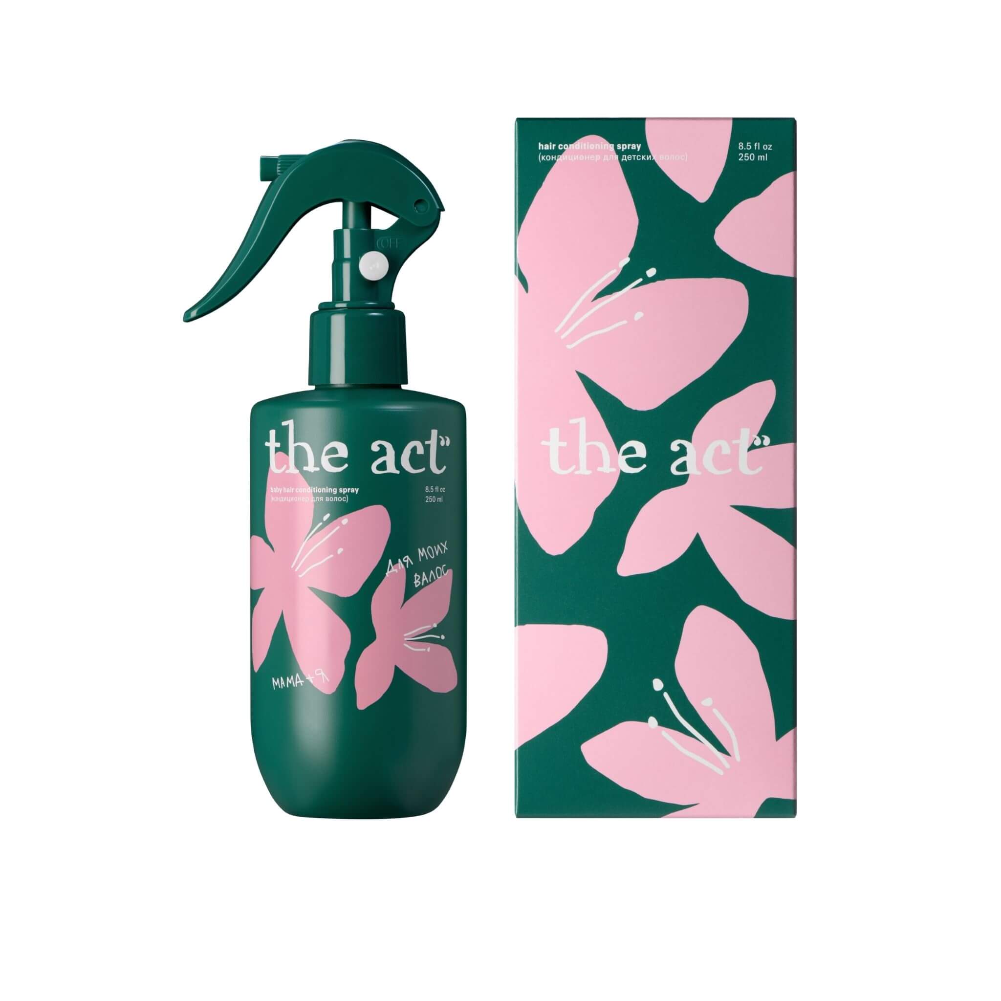 The Act Kids Hair Conditioning Spray 150ml with box — leave-in detangling spray with argan oil and wheat protein